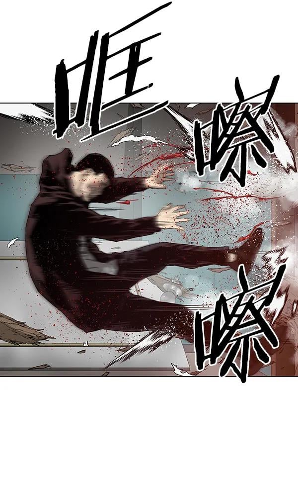 第 111 页