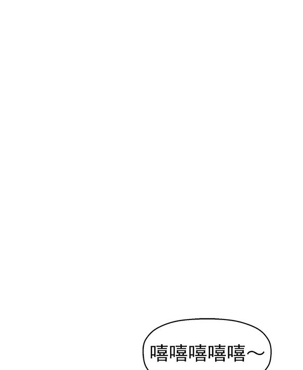 第 113 页