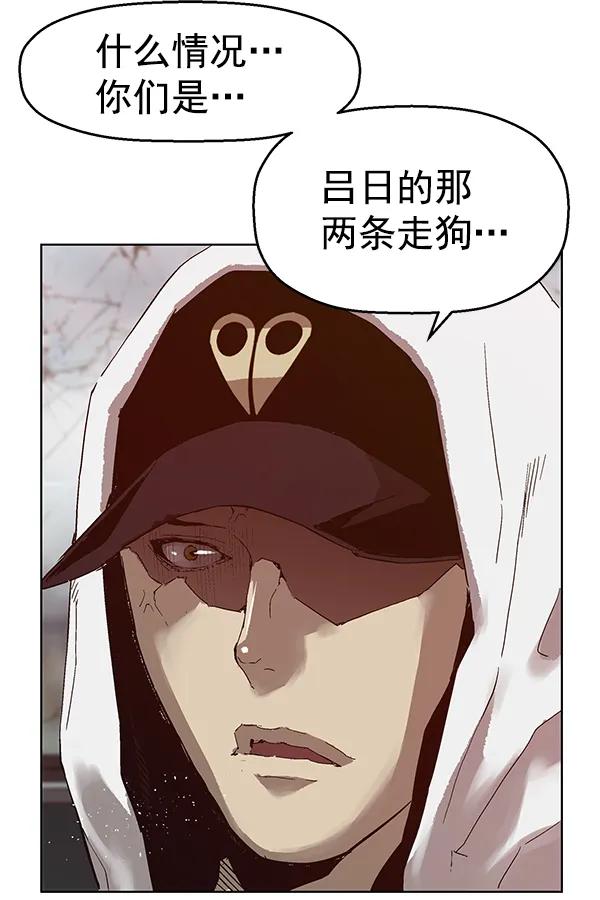 第 116 页