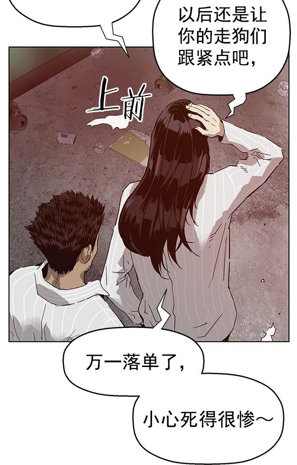 第 118 页