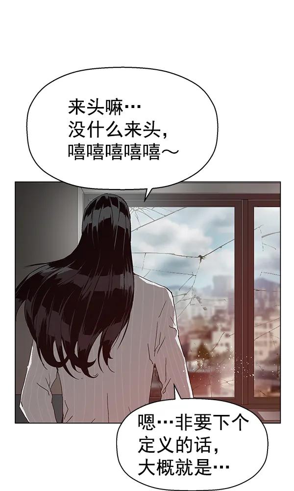 第 121 页