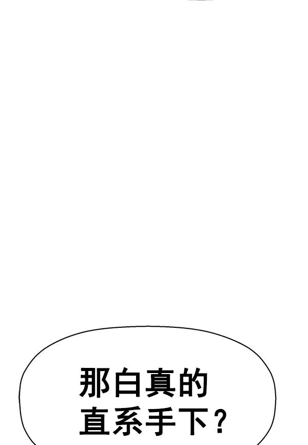 第 122 页