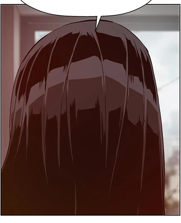 第 123 页