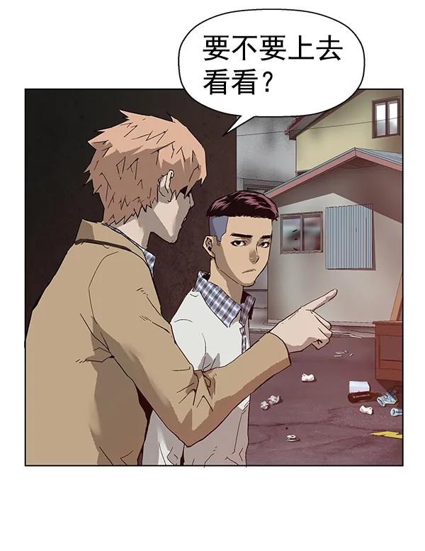 第 128 页
