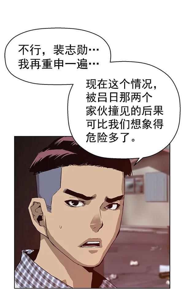 第 129 页