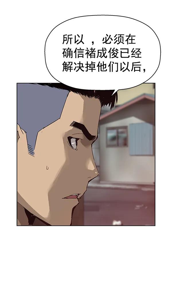 第 130 页