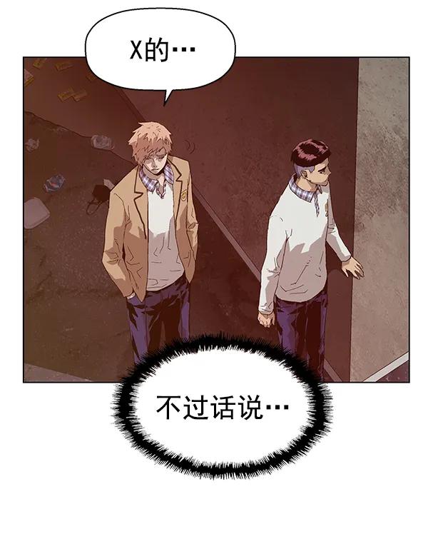 第 133 页