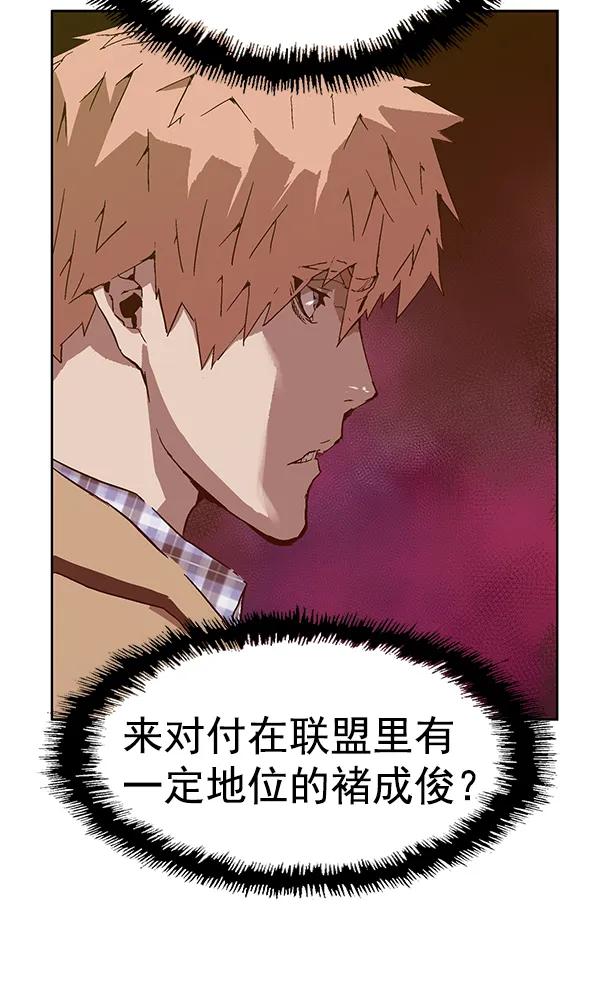 第 135 页