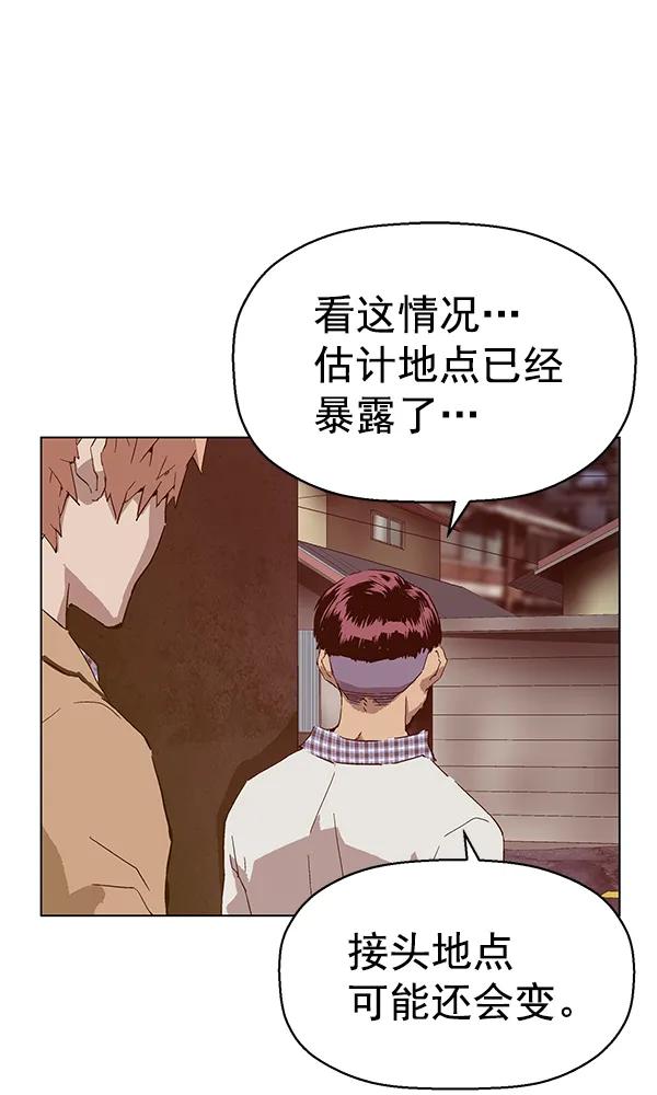 第 136 页