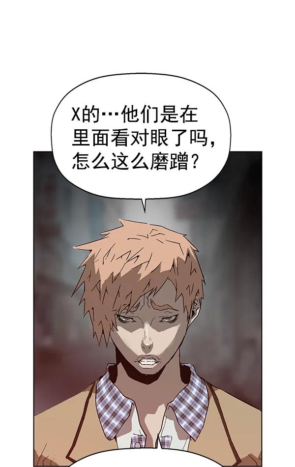 第 137 页