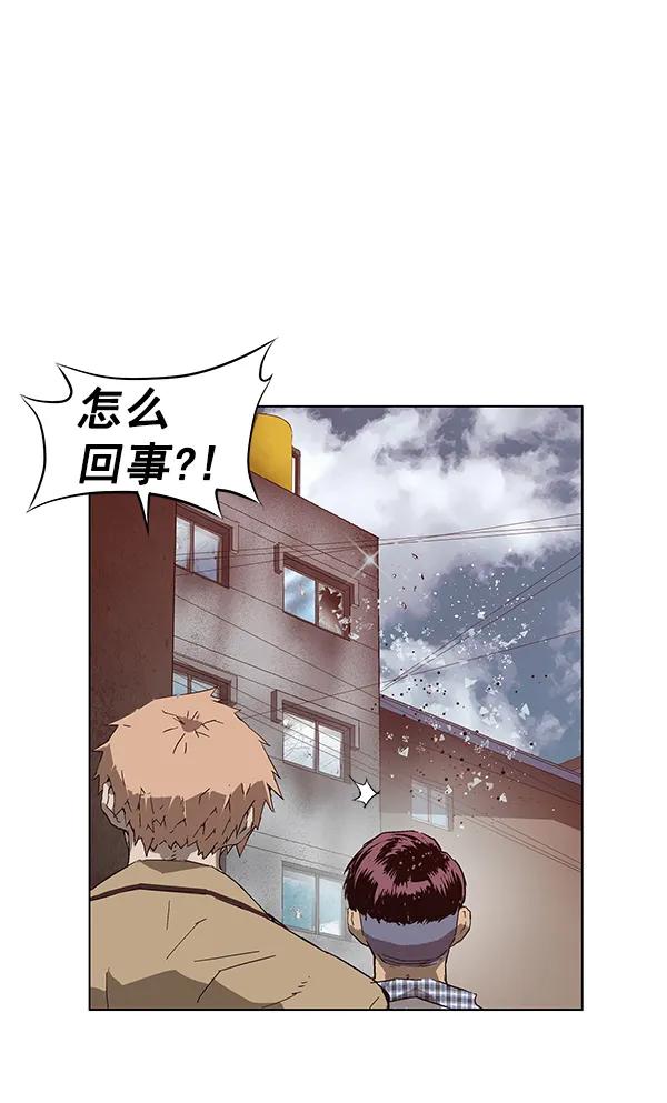 第 140 页