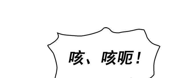 第 144 页