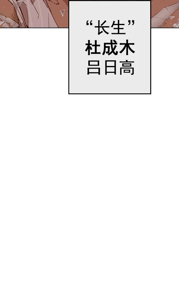 第 149 页