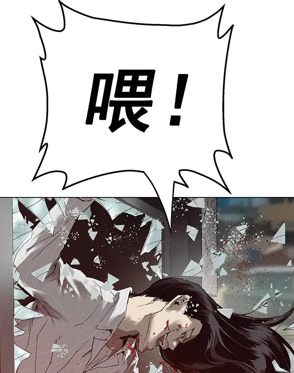 第 153 页