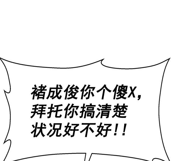 第 155 页