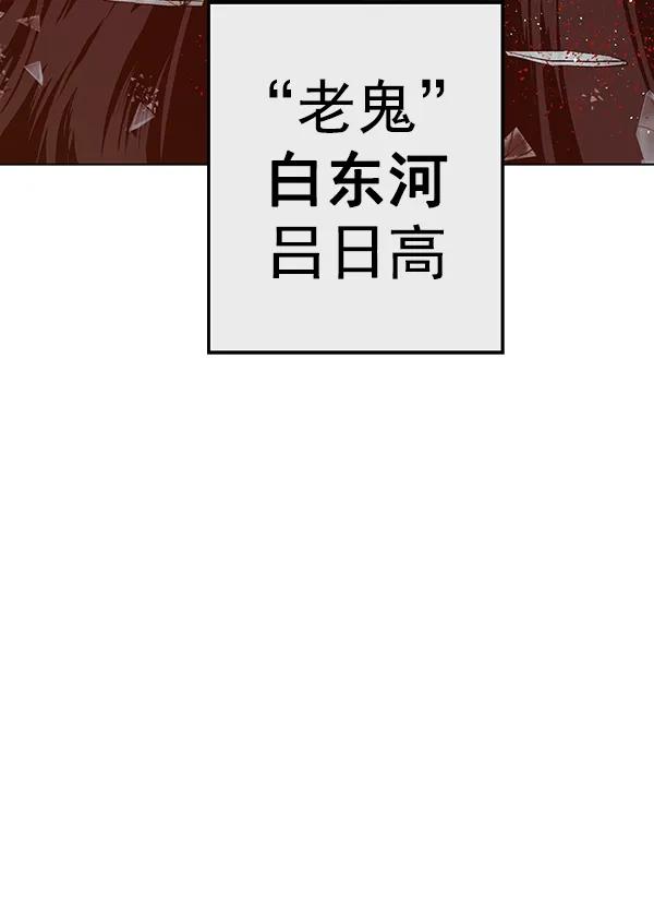 第 157 页