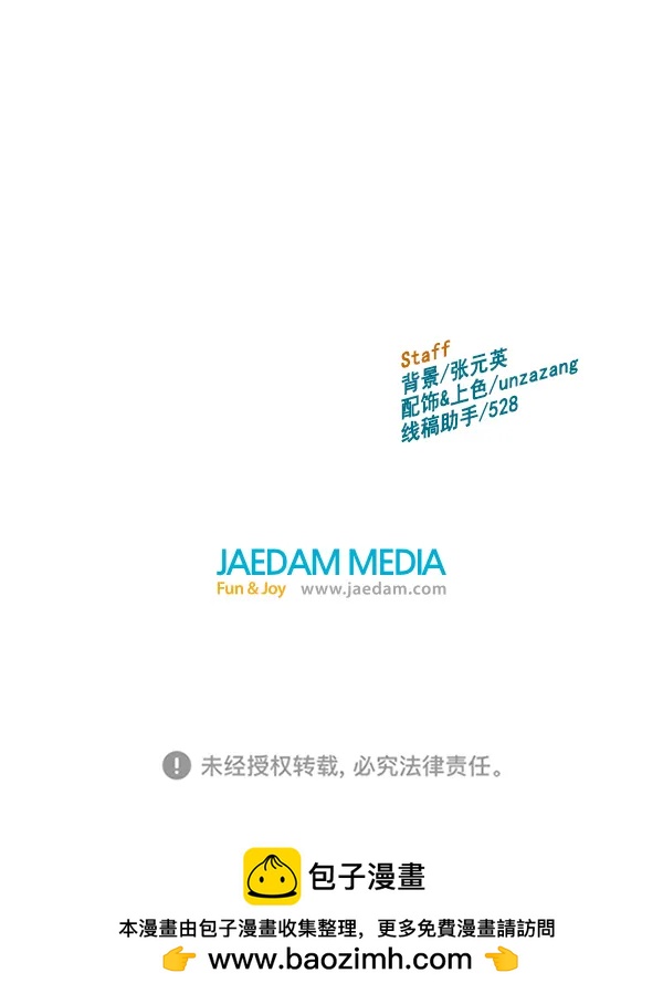 第 159 页