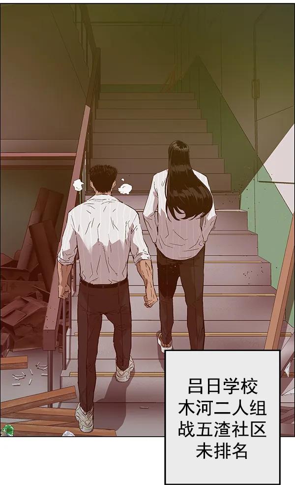 第 59 页