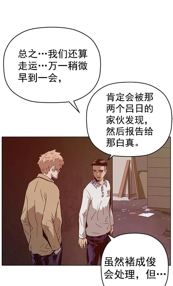 第 63 页