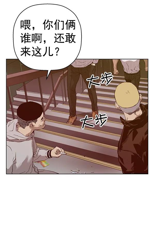 第 71 页