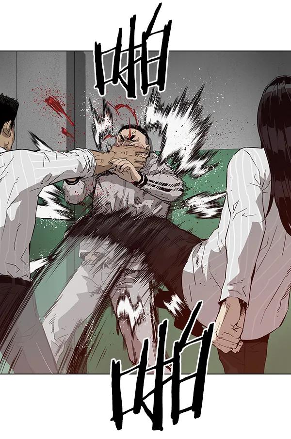 第 78 页