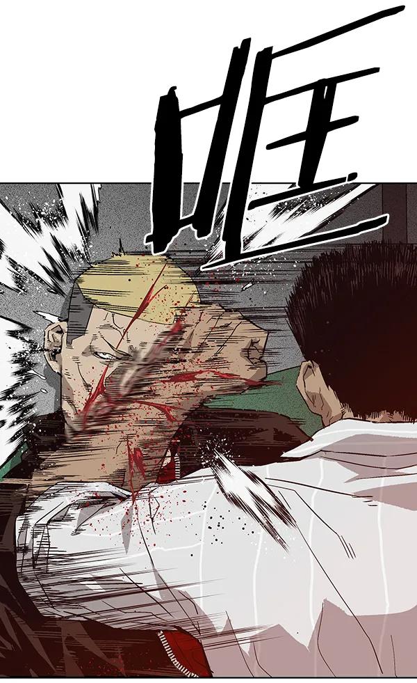 第 82 页