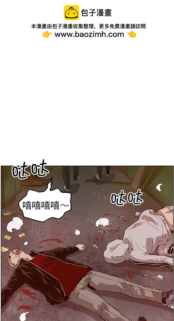 第 91 页