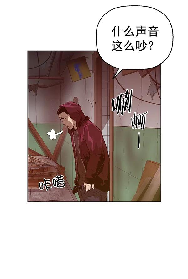 第 93 页