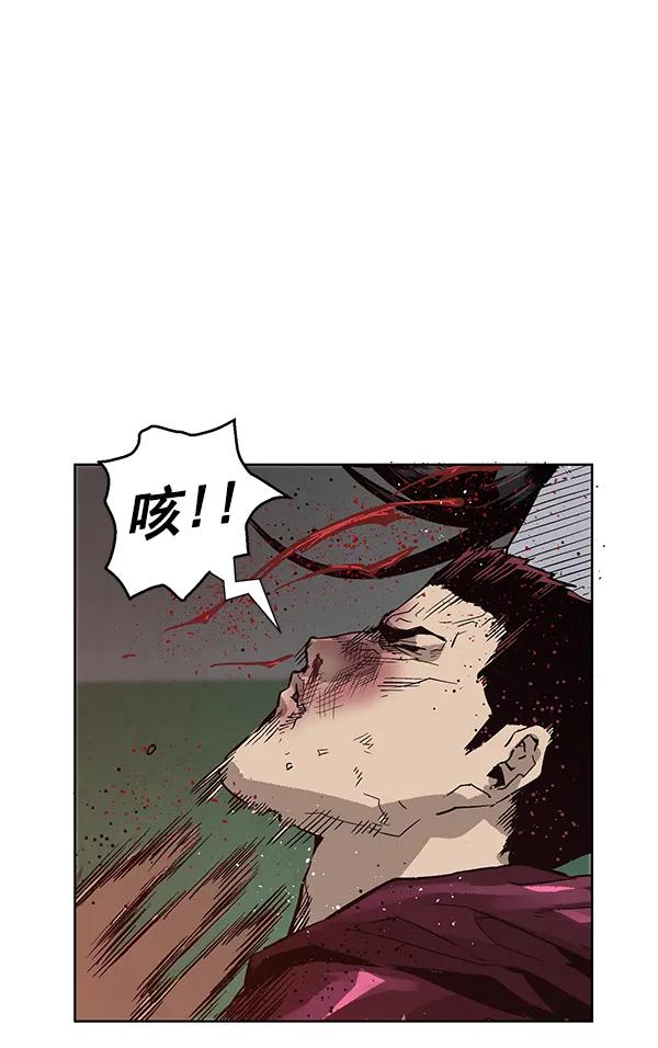 第 99 页