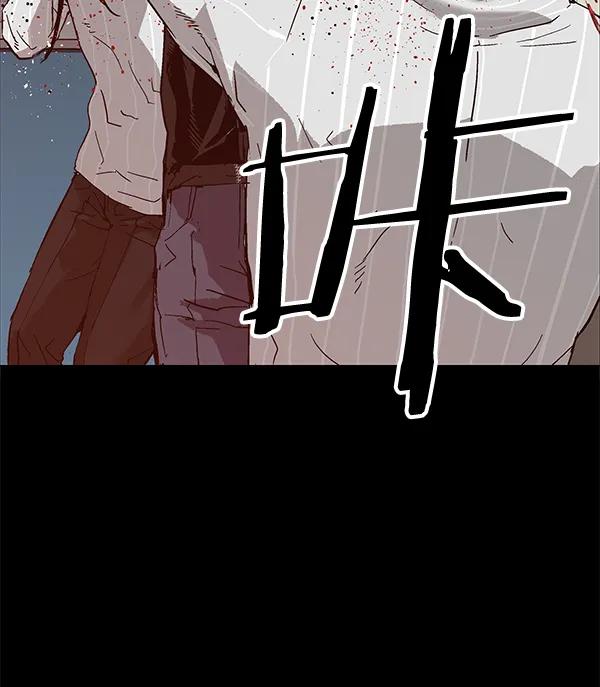 第 102 页