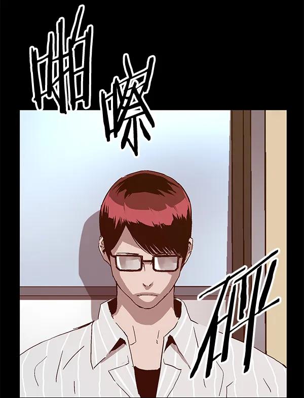 第 103 页