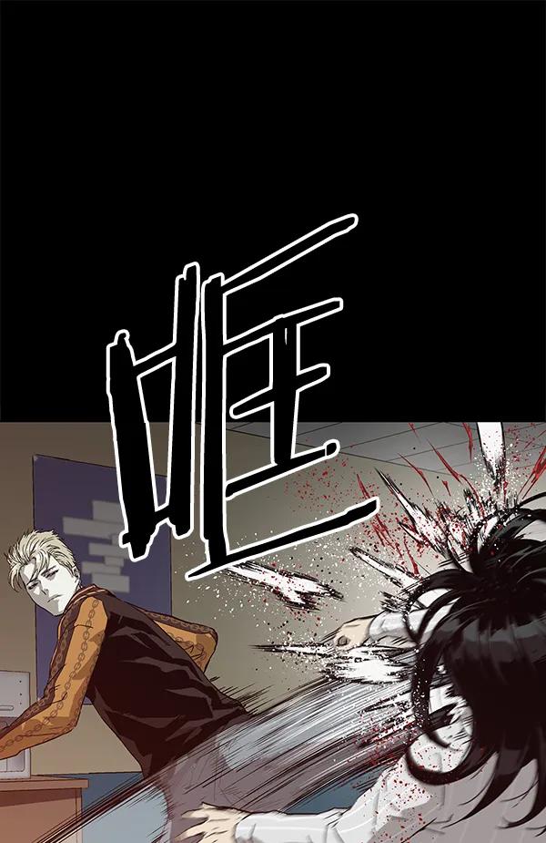 第 107 页