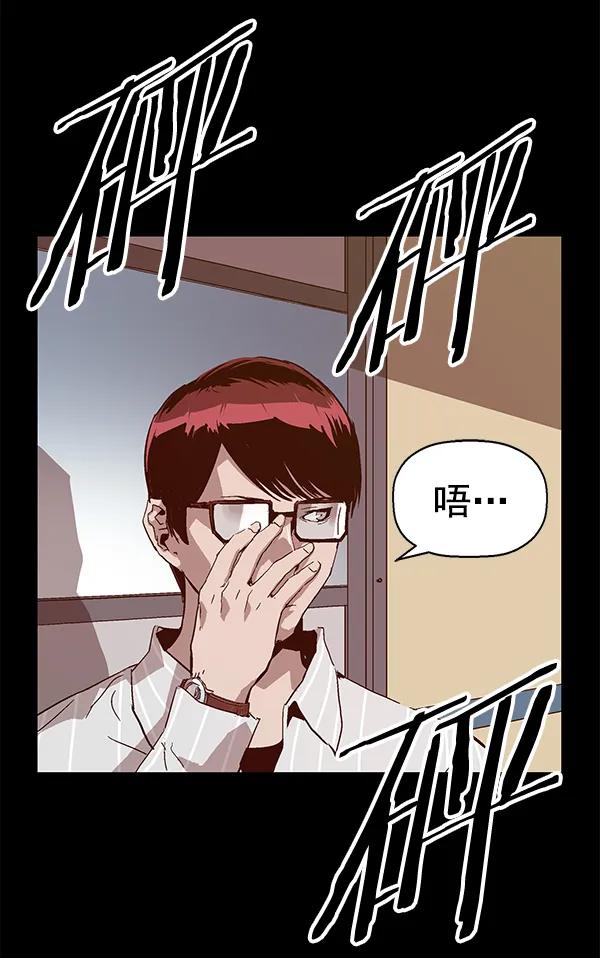 第 109 页