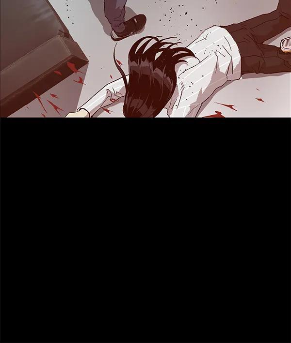 第 111 页