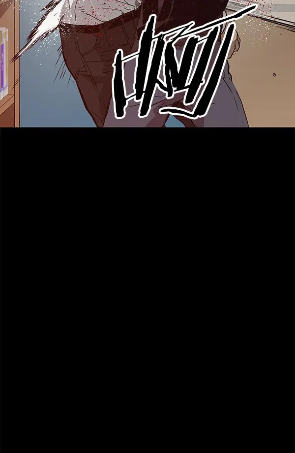 第 113 页