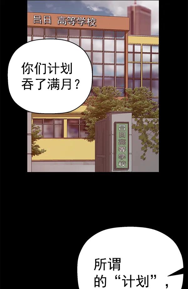 第 120 页