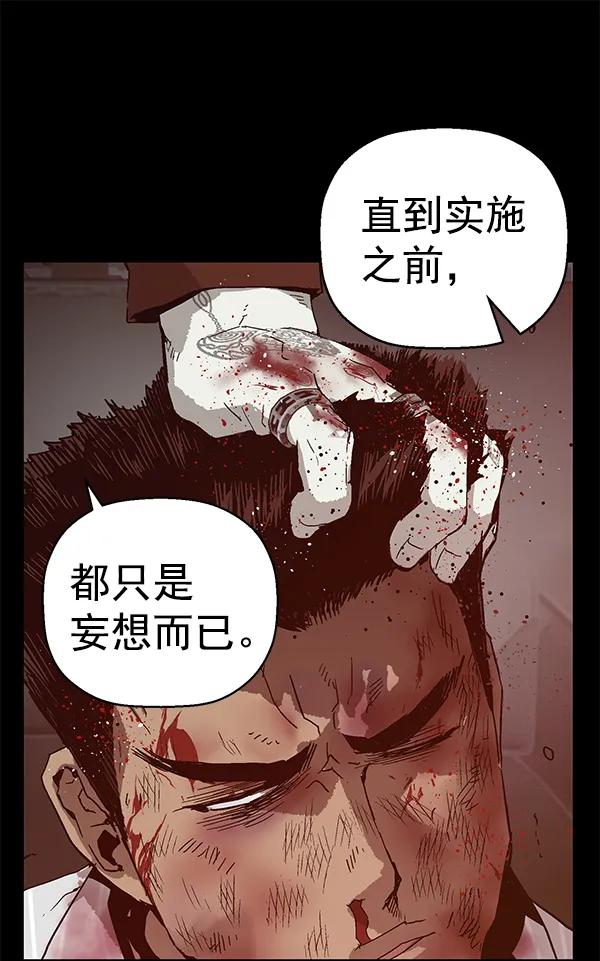 第 122 页
