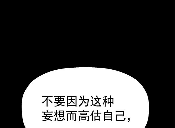 第 123 页