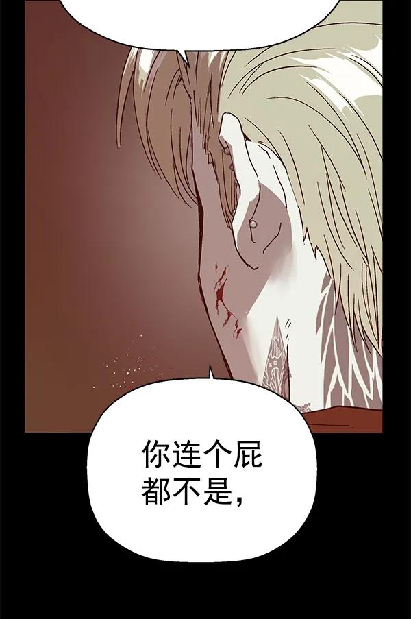 第 124 页