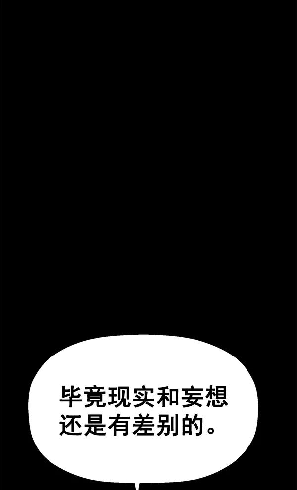 第 125 页