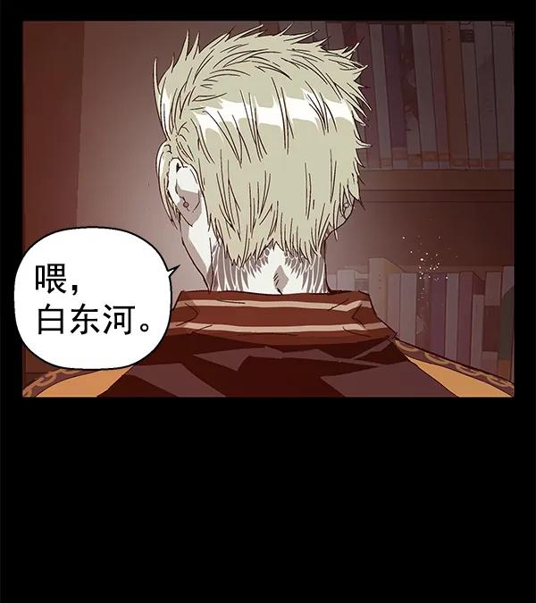 第 128 页