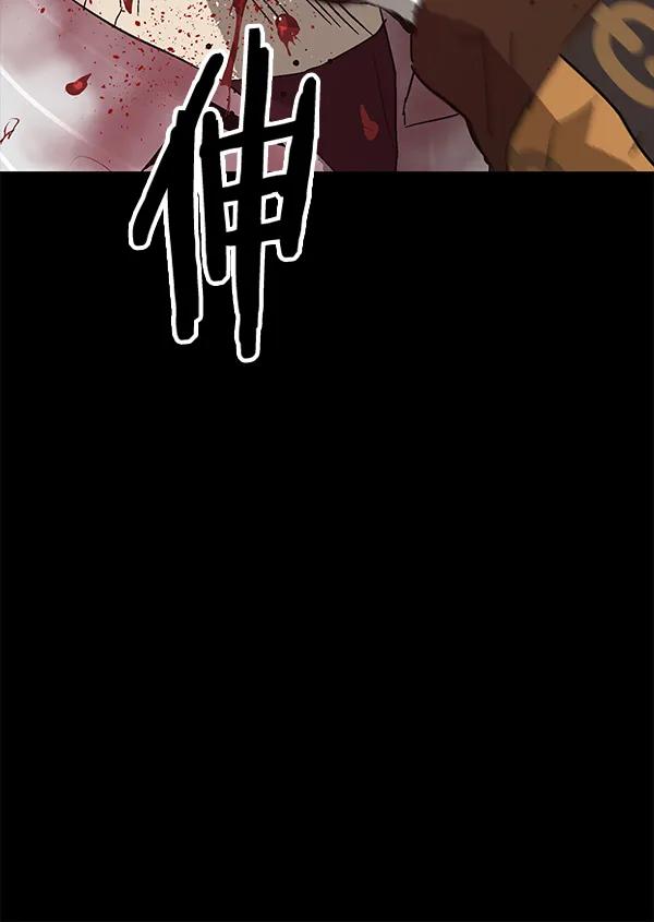 第 135 页