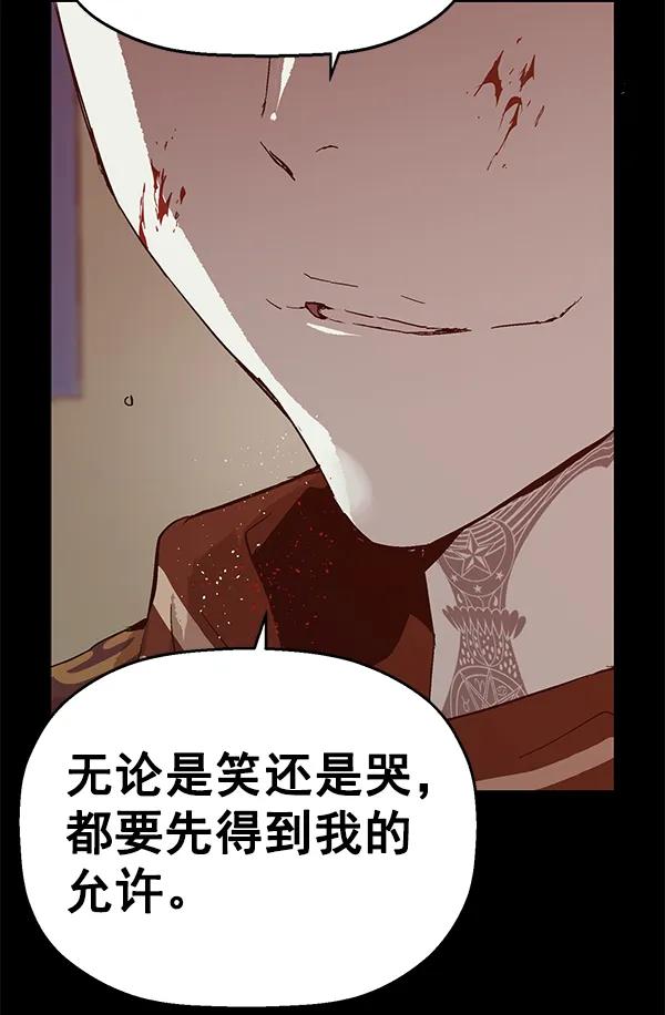 第 137 页
