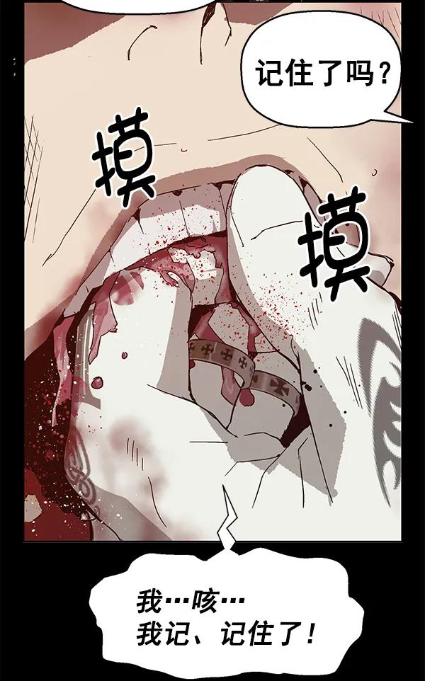 第 139 页