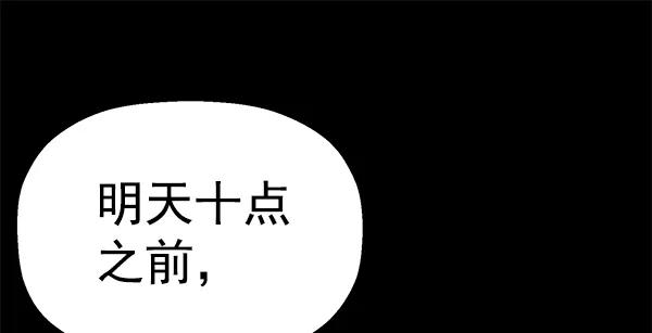 第 147 页