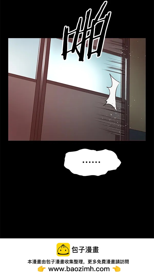 第 150 页