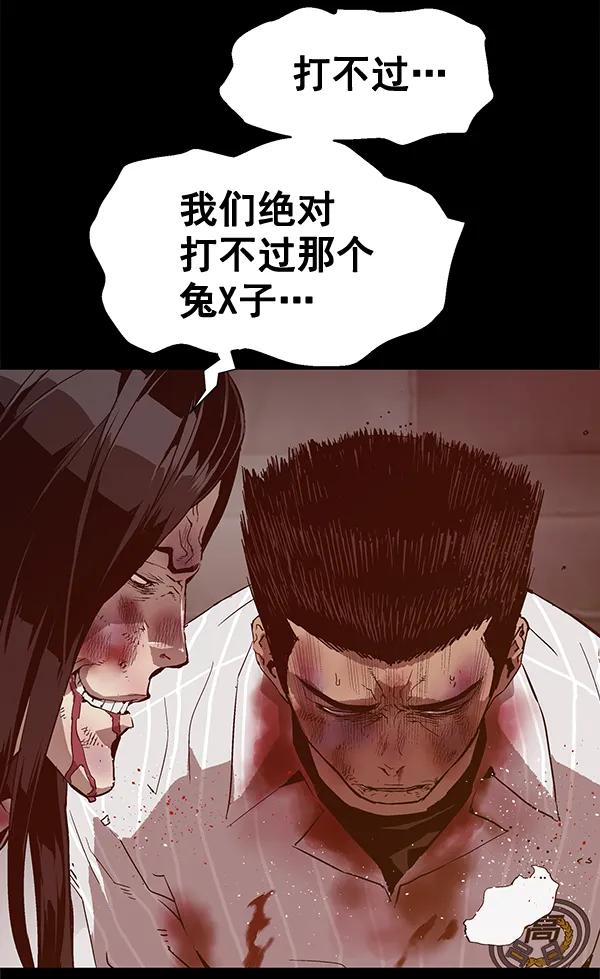 第 151 页