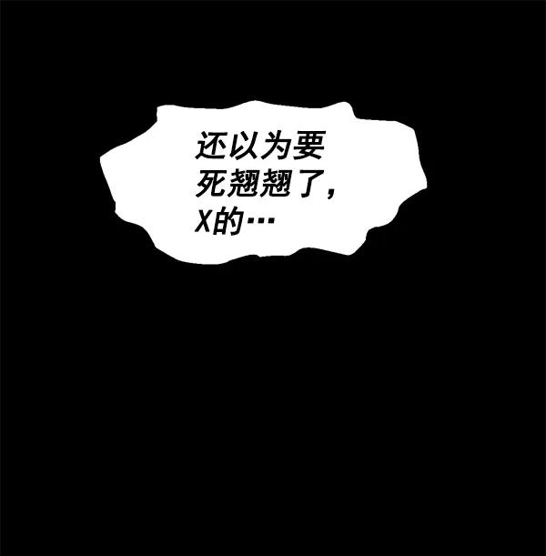 第 153 页