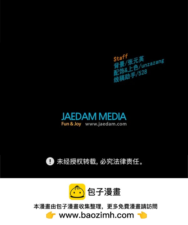 第 154 页