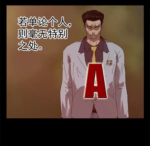 第 60 页